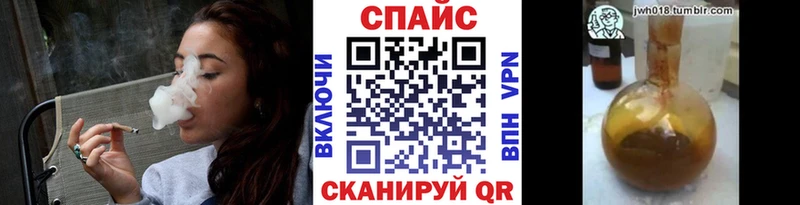 Бутират бутандиол Мамадыш