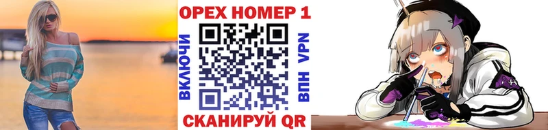 КОКАИН VHQ Мамадыш