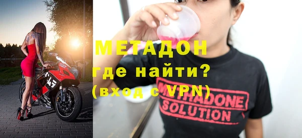 mdma Лиски