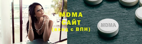 амфетамин Липки