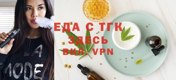 mdma Лиски