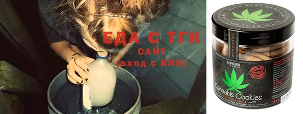 mdma Лиски