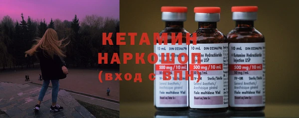 не бодяженный Беслан