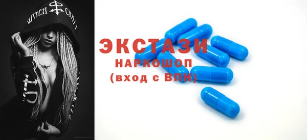 гашик Лихославль