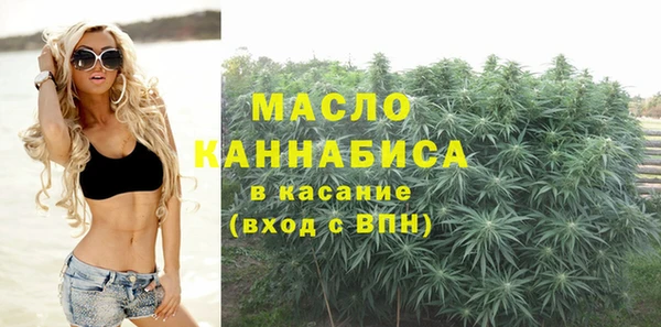 гашик Лихославль