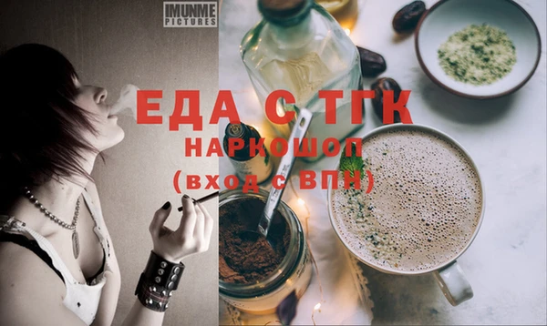 mdma Лиски