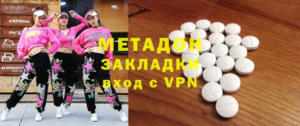 амфетамин Липки