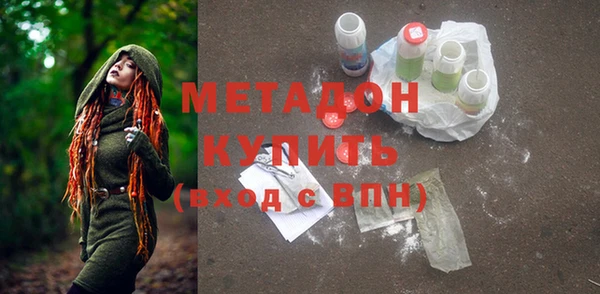 амфетамин Липки