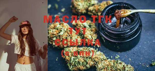 гашик Лихославль