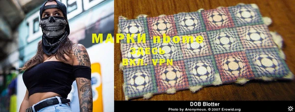 mdma Лиски