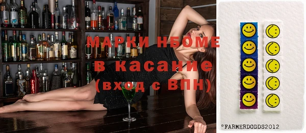 mdma Лиски