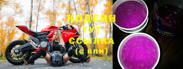 mdma Лиски