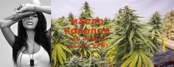 амфетамин Липки