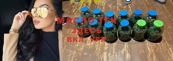 гашик Лихославль