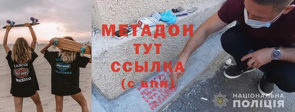 амфетамин Липки