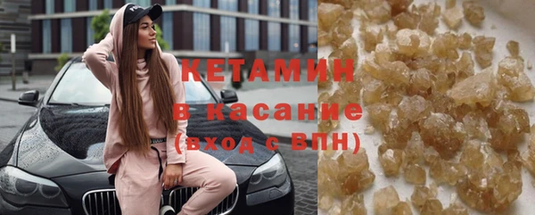 гашик Лихославль