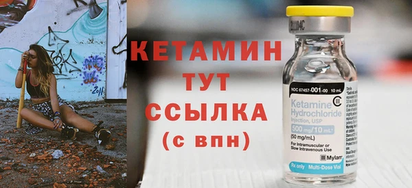 скорость Лабытнанги
