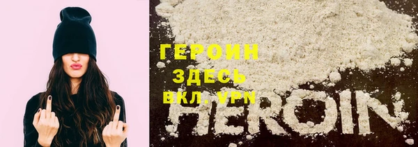 не бодяженный Беслан