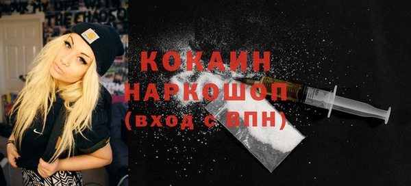 mdma Лиски