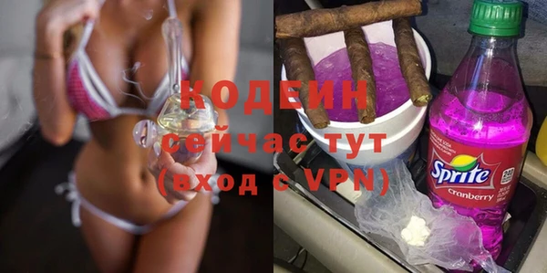 амфетамин Липки