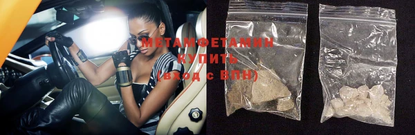 mdma Лиски
