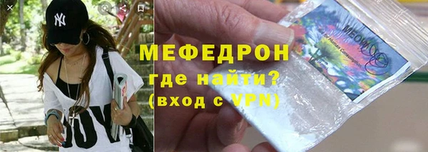 скорость Лабытнанги