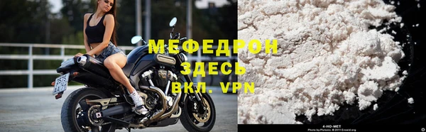mdma Лиски