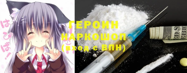 бутират Ладушкин