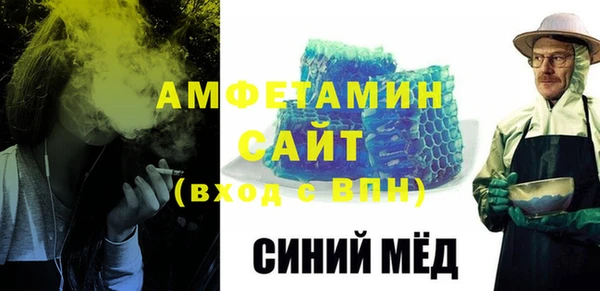 MESCALINE Билибино